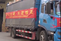 �������棡���Ѵ�17���绰�������ʾ���