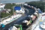 积雪去哪儿?山东卡车排长队往海里卸雪