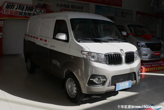仅售3.19万小海狮X30VAN/轻客优惠促销