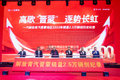一汽解放青汽晋蒙地区销量破历史纪录