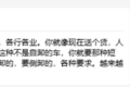 卡友对2024年有何展望?几家欢喜几家愁!