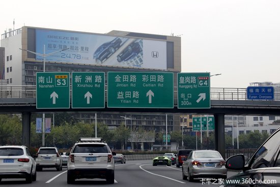 明年实施！深圳交警发布泥头车最新限行措施