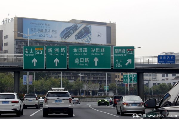 明年实施！深圳交警发布泥头车最新限行措施
