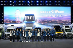 ���帣��ȫ˳T8Ϊ�����������