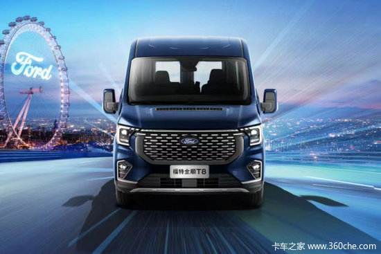 2023款江铃福特全顺T8震撼上市