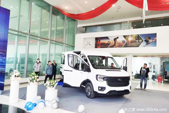 轻客新标椎 引领新时代2023款江铃福特全顺T8乌鲁木齐站震撼上市了！