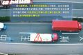 覆盖国省道 货车通行江苏必须靠右行驶