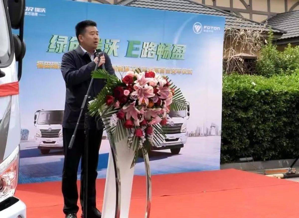 持续发力新能源！福田瑞沃大金刚ES5 EV新能源工程车北京区域首台交车