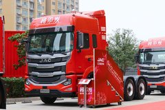 ���ͱ��ۻ�����30��4��6x4ǣ�����̵�