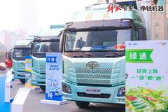 �����ɣ����������׿Խ���������г�