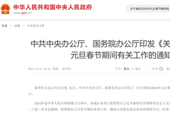 ����Ժ��Ԫ�������ڼ��ϴ�������س���