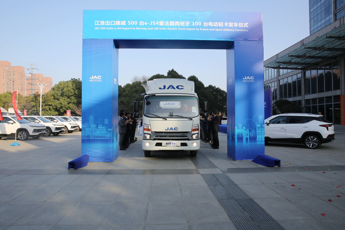 江淮1卡星链1号纯电1号技术平台 开启新能源商用车新篇章