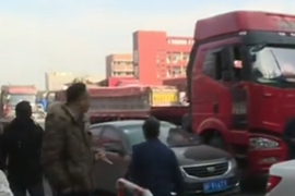 ͣ��һ����190Ԫ������˾��ŭ��ͣ�����ſ�