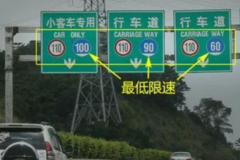 ��������60���ｫ���������ϸ��ٽ�ץ��