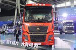 动力再次升级！840马力汕德卡G7H来袭