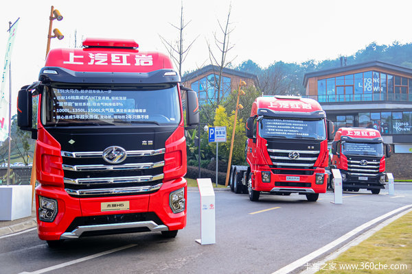 冲刺30000辆、市占率3%!2024上汽红岩势必乘风破浪!