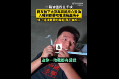 ���ѵ��Ķ��� ��˯ǰҧ�����������