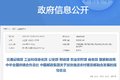 无货可拉！2024货运行业将彻底进入寒冬