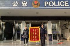 ���н�ת�֣�����������ٳ�Ҫ�����˷�