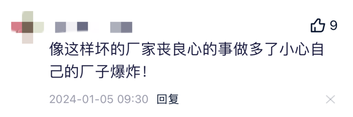 ٽ 侭Ӫ̻Ҫɶ?
