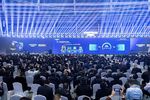 重汽·潍柴 2024全球供应链战略伙伴大会