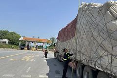 ���ϲ������ڣ�������ǿ�������޳���