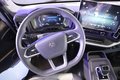 全新外观 160马力+AT变速箱 新统帅速报