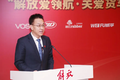 一汽解放携供应商为货车司机项目捐赠