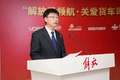一汽解放携供应商为货车司机项目捐赠