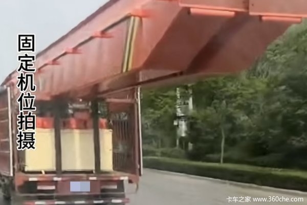 乱了乱了 四米二也开始拉大件了！货运市场这么卷？