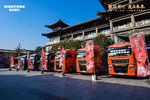 中国重汽推动二手商用车新生态共建!