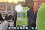 货车司机违法被罚 却为交警一席话点赞