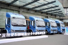 潍柴新能源商用车"全家福"来啦! 看看你喜欢哪款!