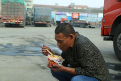 һ������һ�仰 Ȱ��С�����л�����ҵ