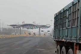 新办的货车ETC 为啥就直接进了黑名单？