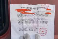 ��������һ�η���ǧ Ϊɶ�����˸Ҹɣ�