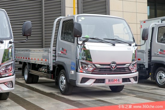小卡也有CNG版本 127马力4米2货厢 奥铃M卡报价7.38万