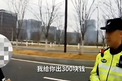 �����ϰ巢�����ҳ�300 ���Ĵ�������