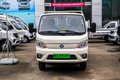 刀片电池微卡续航260km 祥菱EV货箱4米1