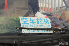 �޻�������2024������ҵ�����׽��뺮��