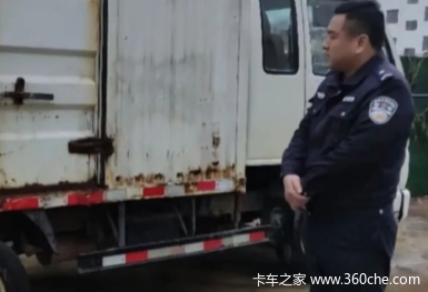 货物被交警扣了？货主报警后发现了真相！