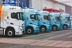 ������������800����X6000��ʽ���з���