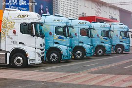 大成而至 遥遥领先!河南区域陕汽800马力X6000正式上市发布!