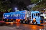 一场跨越3300公里、来自卡车之家的爱!
