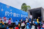5天3300公里!卡家载三车雪赴雪仗之约