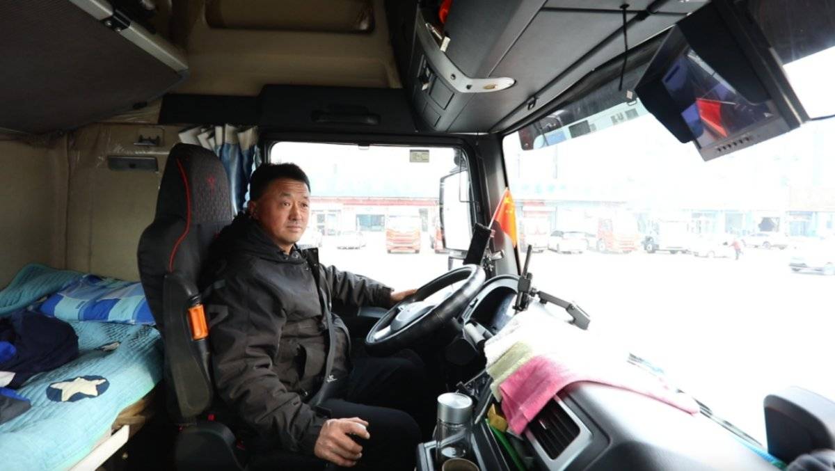 汕德卡燃气车&普货市场 助力卡友创富