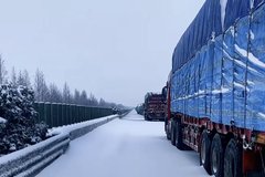 ƽʱֻ�����ҵ� ��ѩ�����߿쳵��ѹѩ