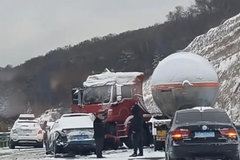 �������ٻ���ɽ������ͻ�����ؽ�ͨ�¹�