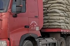 ����ǿ�Ƴ��� ����һ���ֱ��˻� ��