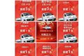 10亿补贴 千辆大单……卡车市场爆了？